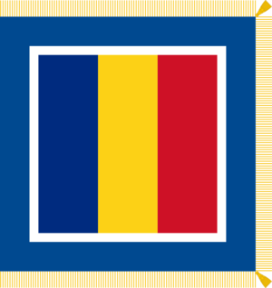 Flag of the President of Romania.svg