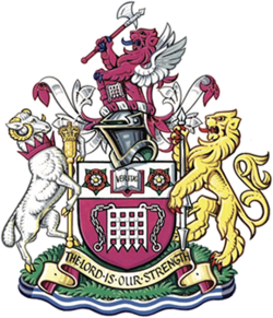 UniWestminster Coat of Arms.png