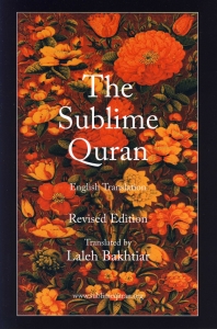 image-cover-the-sublime-quran-via-kazi-publications-3288.jpg