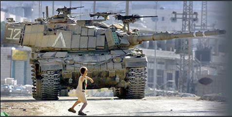 A Palestinian child's indomitable courage on Ground Zero in Palestine