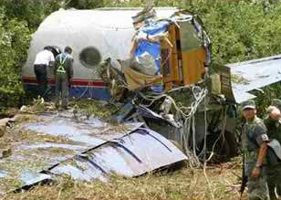 Yucatan-coke-crash.jpg