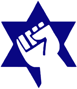 Star and Fist Logo.png