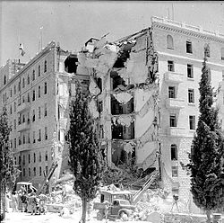 Bombing of the King David Hotel.jpg