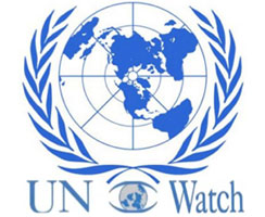UN Watch.jpg