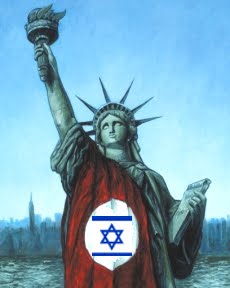 IsraelLiberty.jpg