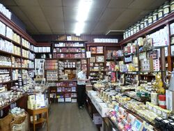 1440px-W. Martyn grocers shop interior 02.jpg