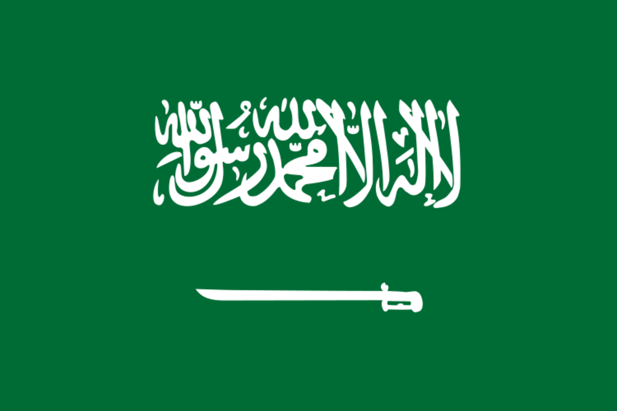 house-of-saud-wikispooks