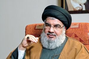 Hassan Nasrallah.jpg