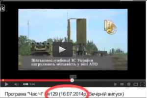 Buks on Ukrainian Military-TV