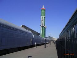 Russia nuclear rocket train.jpg