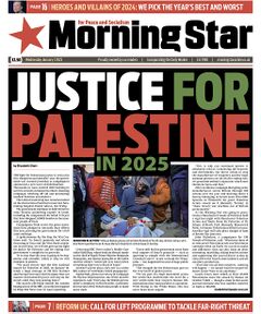 Morning Star 2025.jpg