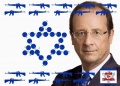 Hollande-israeli-tool.jpg