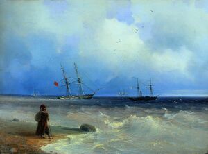 Ivan Ayvazovsky (1817–1900) Black Sea Scene.jpg