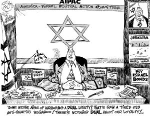 AIPAC-loyalty.jpg