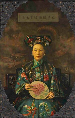 Empress-Dowager-Cixi1.jpg