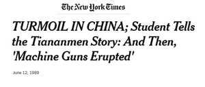 NYT Tianmen.png