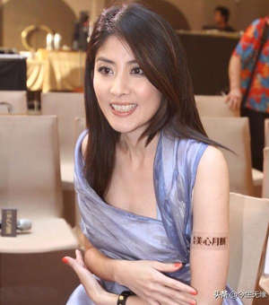 Kelly Chen.png
