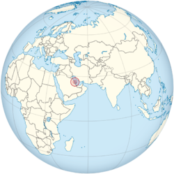 Bahrain on the globe (Afro-Eurasia centered).svg