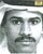 Nawaf al-Hazmi.jpg