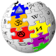 WikipediaPlus.png