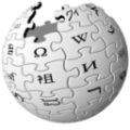 Wikipedia-small.png