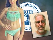 Jeffrey Epstein Affair mossad.jpg