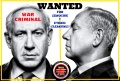 Netanyahu-3.jpg