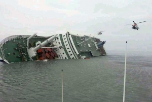 Sinking of MV Sewol.jpg