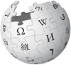 Wikipedia-logo-v2.svg