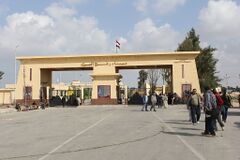 Rafah Border Crossing.jpg