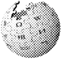 Wikipedia-logo-newsprint.png