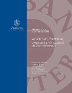 BrookingWhichPathtoPersia2010Cover.jpg