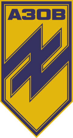 Azov Battalion.png