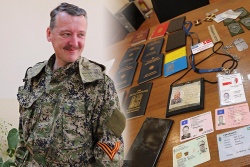 Strelkov.jpg