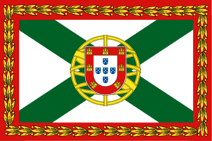 Flag of Portuguese Prime-Minister.svg