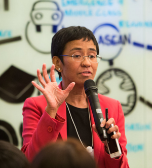 Maria Ressa - World Economic Forum on East Asia 2014.png