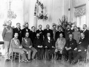 Okhranka group photo.jpg