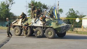 Donbas Battalion.jpg