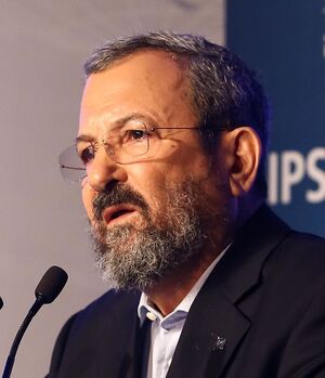 Ehud Barak 2016 - Herzliya Conference.jpg