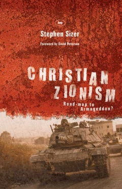 Christian Zionism.jpg